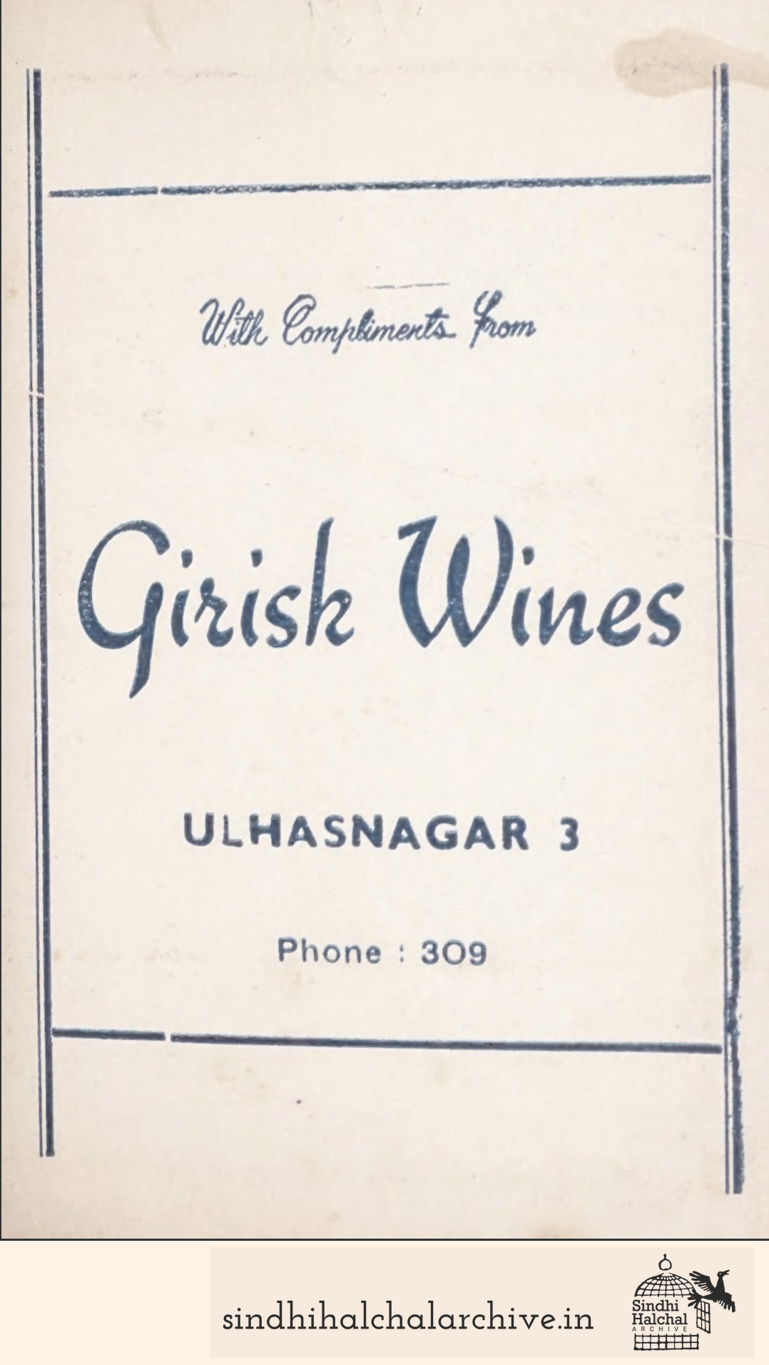 Image of AD Girish Wines